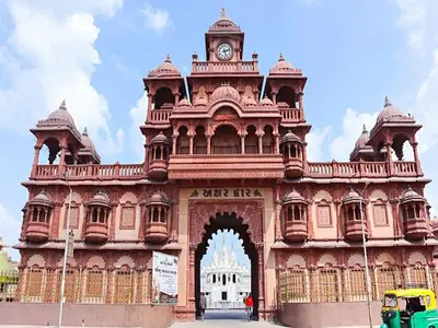 Rajkot